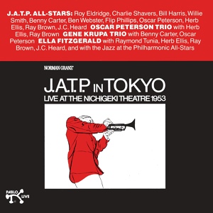 Обложка для Ella FITZGERALD - My Funny Valentine (JATP In Tokyo - Live At The Nichigeki Theatre, 1953)