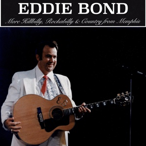 Обложка для Eddie Bond - Free