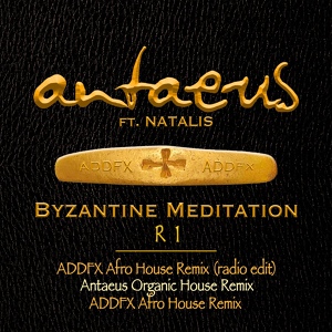 Обложка для Antaeus feat. Natalis - Byzantine Meditation