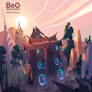 Обложка для BeO Project - Get Lost