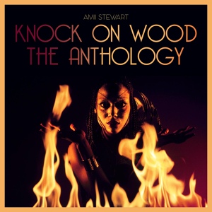Обложка для Amii Stewart - Knock On Wood