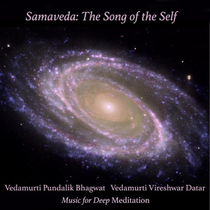 Обложка для Vedamurti Pundalik Bhagwat, Vedamurti Vireshwar Datar, Music for Deep Meditation - Vamadeva