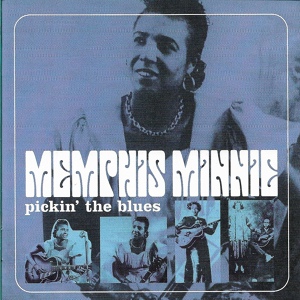 Обложка для Memphis Minnie - My Strange Man