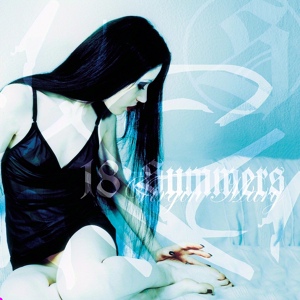 Обложка для 18 Summers - Sensation White