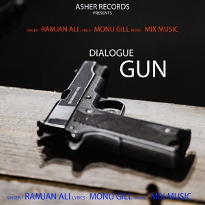 Обложка для Ramjan Ali - Gun