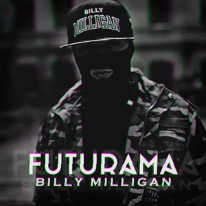 Обложка для Billy Milligan - Billy Milligan