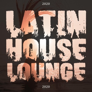 Обложка для Cuban Latin Collection - Sexy Lounge