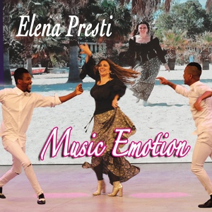 Обложка для ELENA PRESTI - Splendido splendente