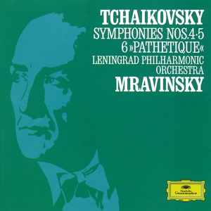 Обложка для Leningrad Philharmonic Orchestra, Yevgeny Mravinsky - Tchaikovsky: Symphony No. 4 in F Minor, Op. 36, TH. 27 - IV. Finale (Allegro con fuoco)