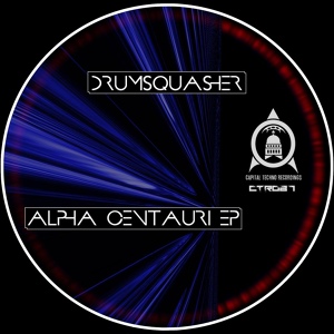 Обложка для Drumsquasher - Alpha Centauri