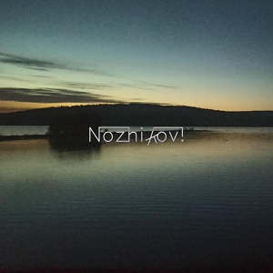 Обложка для Nozhikov - Белоснежка без гномов