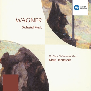 Обложка для вагнер - Вагнер Опера Тангейзер Увертюра