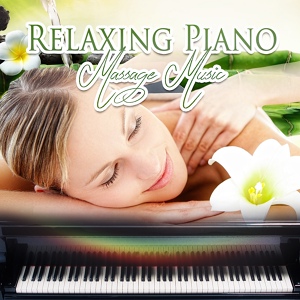 Обложка для Jazz Piano Bar Academy - Thailand Massage