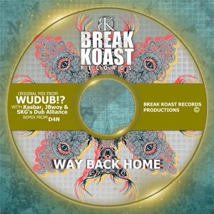 Обложка для Wudub!?, Kasbar, JBwoy - Way Back Home