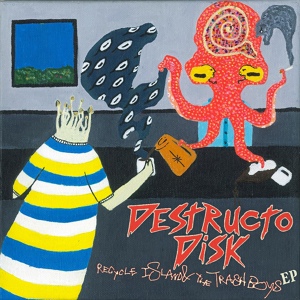 Обложка для Destructo Disk - I Wish I Was a Riot Grrrl