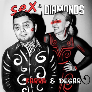 Обложка для Degar, Farra - Sex