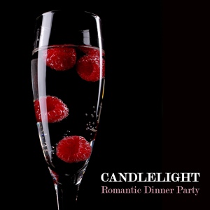 Обложка для Romantic Dinner Party Music Collective - Dinner Party