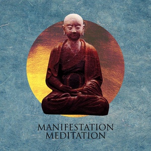 Обложка для Om Meditation Music Academy - Daily Yoga Practice