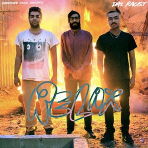 Обложка для Das Racist, Heems - Rainbow in the Dark