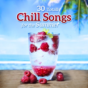 Обложка для Total Chill Out Empire - In the Morning Light