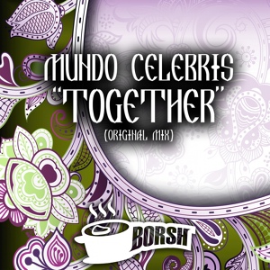 Обложка для Mundo Celebris - Together