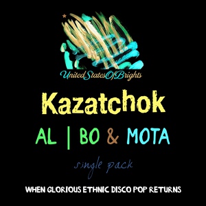 Обложка для al l bo & Mota - Kazatchok