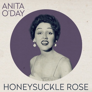 Обложка для Anita O'Day with Orchestra - No Soap, No Hope Blues
