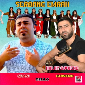 Обложка для Serbang Emrah - Sebra Dıla