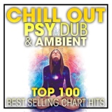 Обложка для Chill Out, Psy Dub, Ambient - Kala Hari - Aya Dub ( Chillout Ambient Psydub )