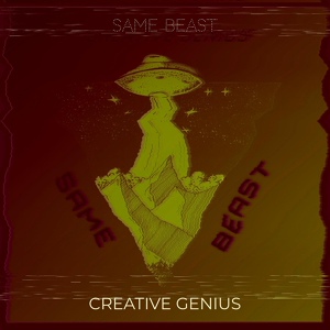 Обложка для Creative Genius - Same Beast
