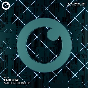 Обложка для FarFlow - All For You (feat. Buumi)
