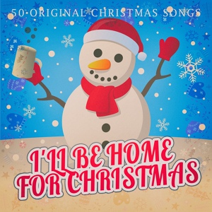 Обложка для The Lyn Murray Singers - Adestes Fideles (O Come, All Ye Faithful)