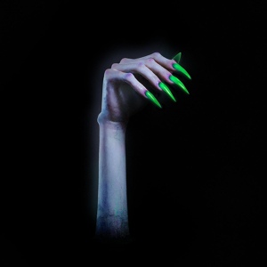 Обложка для Kim Petras feat. Elvira, Mistress of theDark - Turn Off The Light