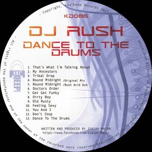 Обложка для DJ Rush - My Ancestors