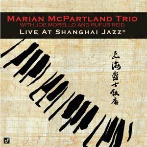 Обложка для Marian McPartland Trio - I Can't Explain