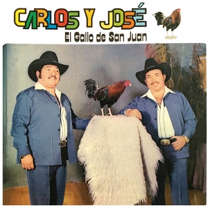 Обложка для Carlos Y José - Contrabando Y Muerte