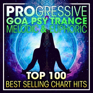 Обложка для Progressive Goa Trance, Psytrance, Goa Trance - 20x - The Void ( Progressive Psychedelic Trance )