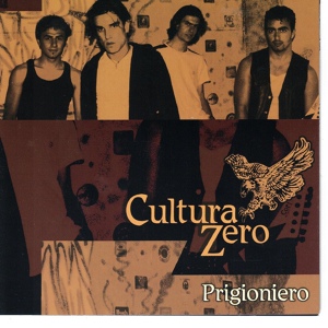 Обложка для Cultura Zero - Area 2001