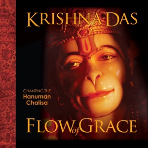 Обложка для Krishna Das - Mountain Chalisa
