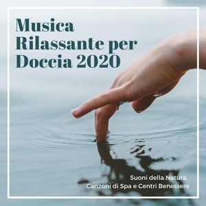 Обложка для Relax Rilassamento Wellness Club - Musica per Rilassarsi Profondamente