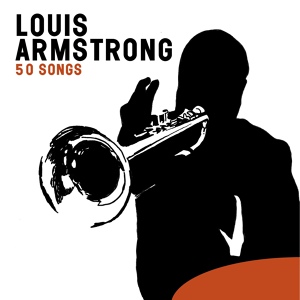 Обложка для Louis Armstrong - Dropping Shucks