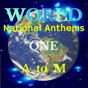 Обложка для Anthems - Khati