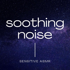 Обложка для Sensitive ASMR - Zen Deep Sleep Noise