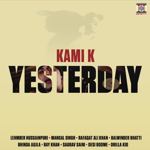 Обложка для Kami K feat. Asif Ali Khan, Riz Khan - Teri Yaad