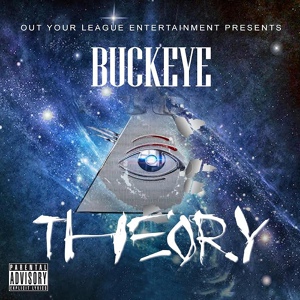 Обложка для Buckeye feat. Lexc - It's OK