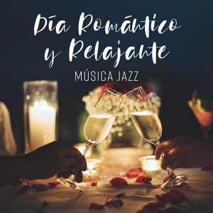 Обложка для Academia de Música de Romance - Sensualidad. Noche de Jazz