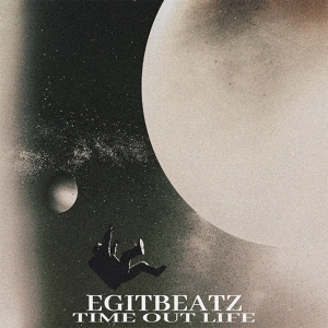Обложка для egitbeatz - North Riot