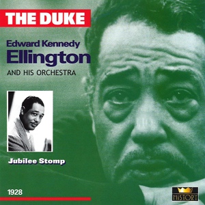 Обложка для Duke Ellington - No, Papa, No