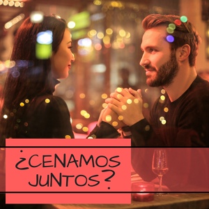 Обложка для Musica Romantica Ensemble - ¿Cenamos Juntos?
