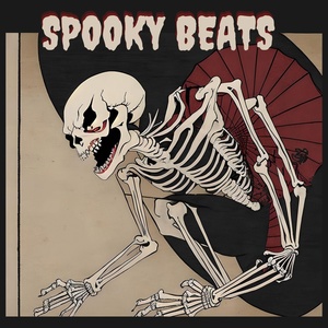 Обложка для Halloween Tribe - Cemetery Thrills